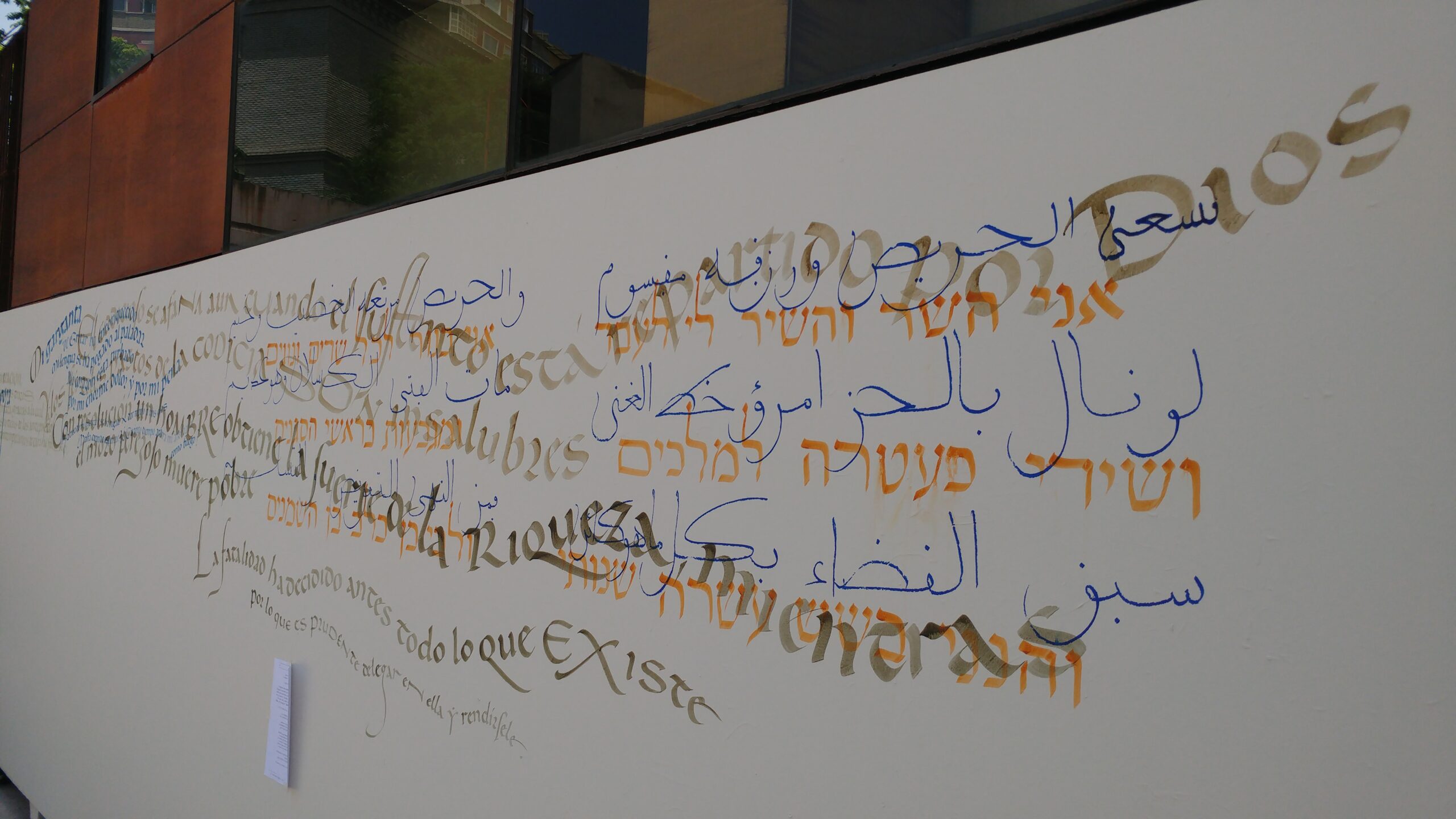 Caligraffiti: las escrituras de Çaragoça
