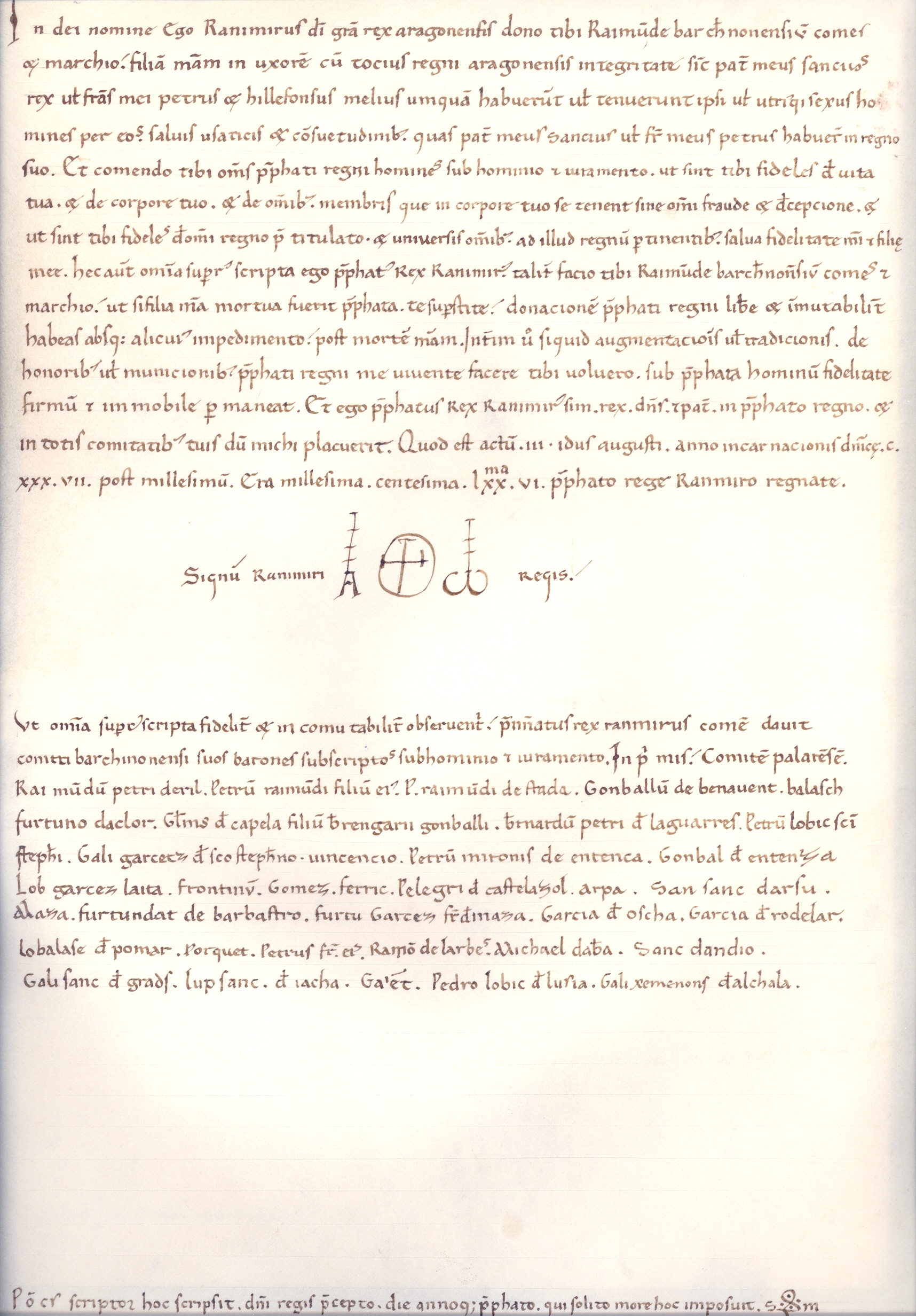 Esponsales de Petronila y Ramón Berenguer IV